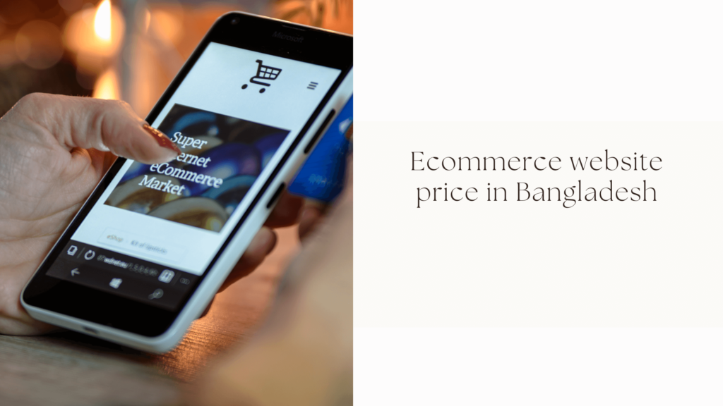 Ecommerce website price in Bangladesh blog feature image