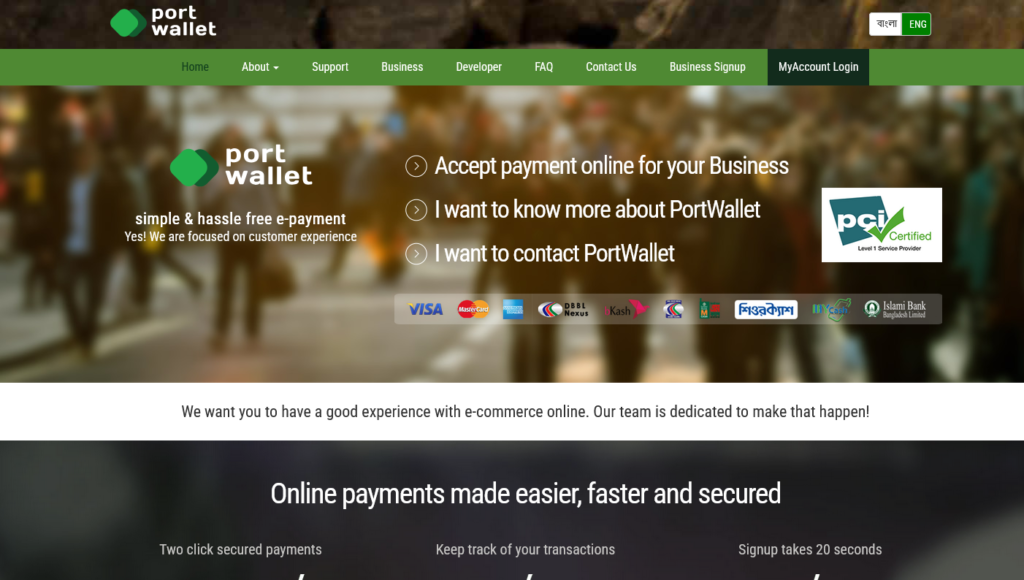 PortWallet