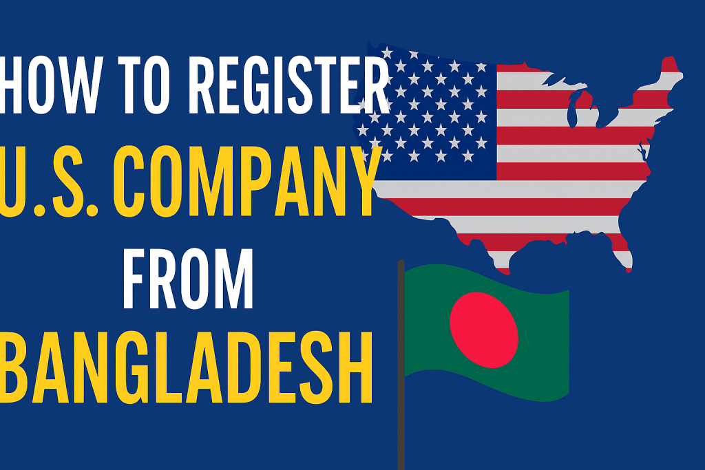 us company registration from bangladesh